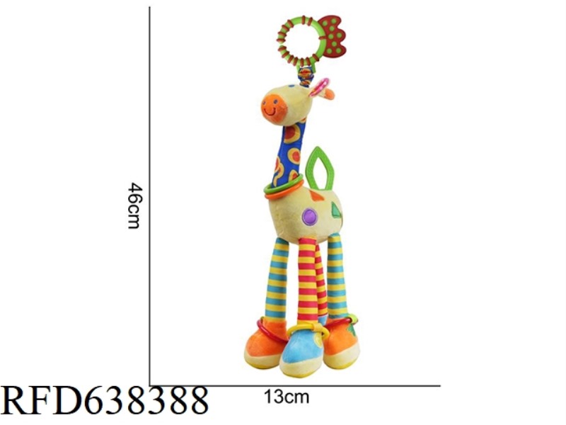 HAPPY MONKEY [BED HANGING] GIRAFFE YELLOW [BLUE NECK] K-1A