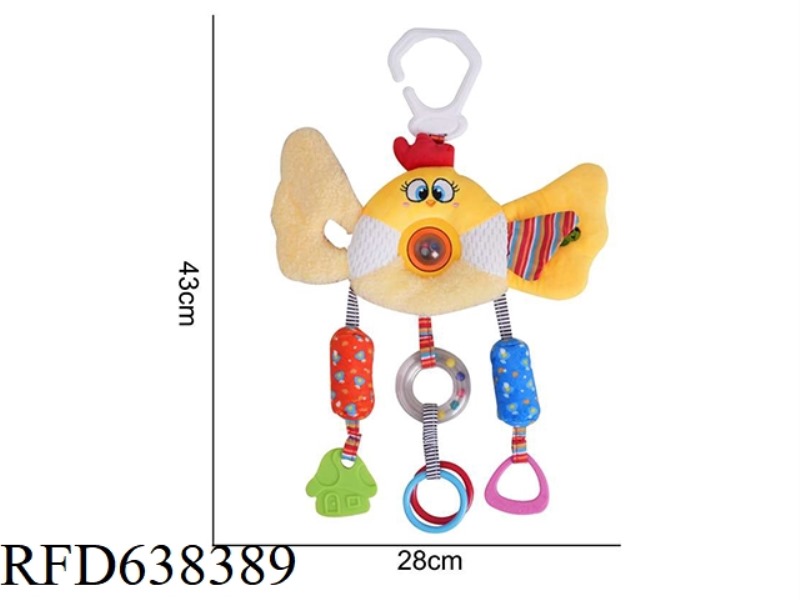 HAPPY MONKEY PLUSH TOY [NEW WAVE BED HANGING] YELLOW CHICKEN [4]