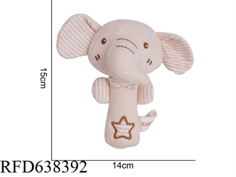 KAKIBLIN STUFFED ANIMAL ORGANIC COTTON HAND STICK ELEPHANT