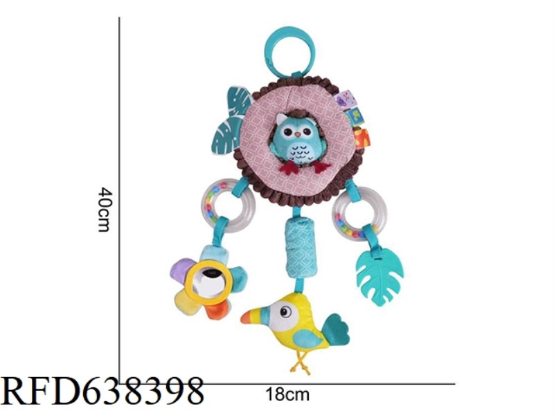 STUFFED ANIMAL WEINABEILE [COLORFUL TREE HOLE CAR HANGING] OWL [10]