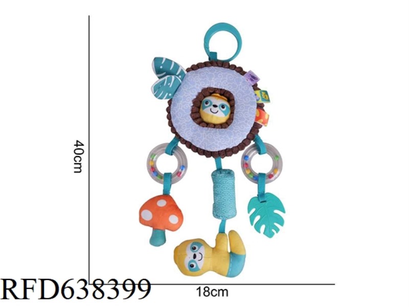 PLUSH TOY WEINABEILE [COLORFUL TREE HOLE CAR HANGING] SLOTH [10]