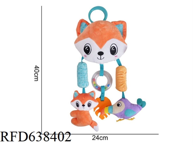 PLUSH TOY WEINABEILE [BIG WIND CHIMES HANGING] FOX