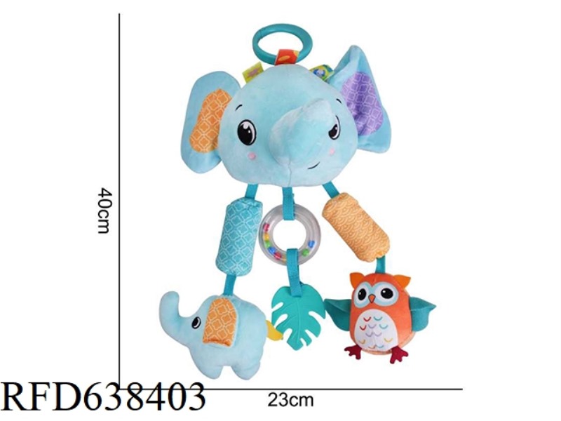 PLUSH TOY WEINABEILE [BIG WIND CHIMES BED HANGING] ELEPHANT