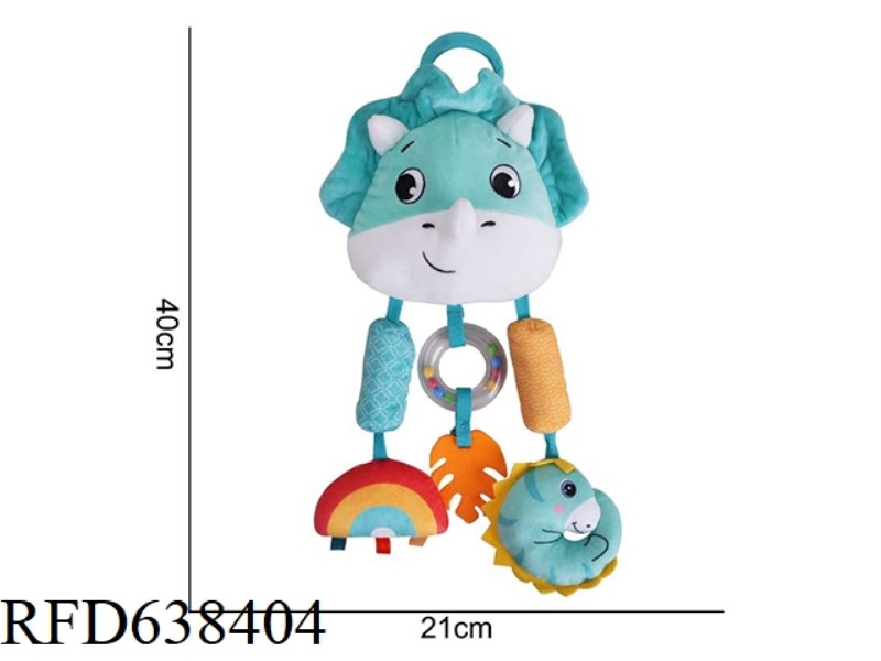 PLUSH TOY WEINABEILE [BIG WIND CHIMES HANGING] DINOSAUR