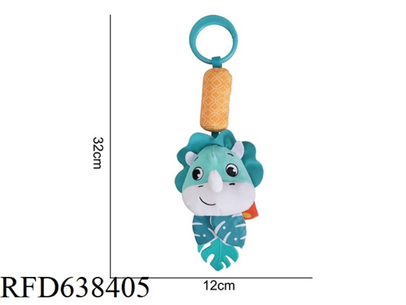 STUFFED ANIMAL WEINABEILE [WIND CHIMES + LEAVES] FOX
