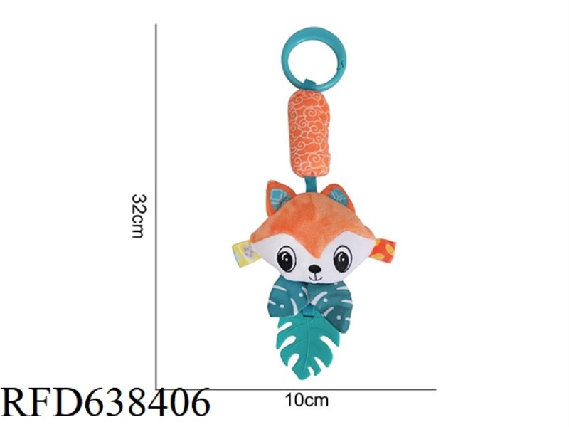 STUFFED ANIMAL WEINABEILE [WIND CHIMES + LEAVES] ELEPHANT
