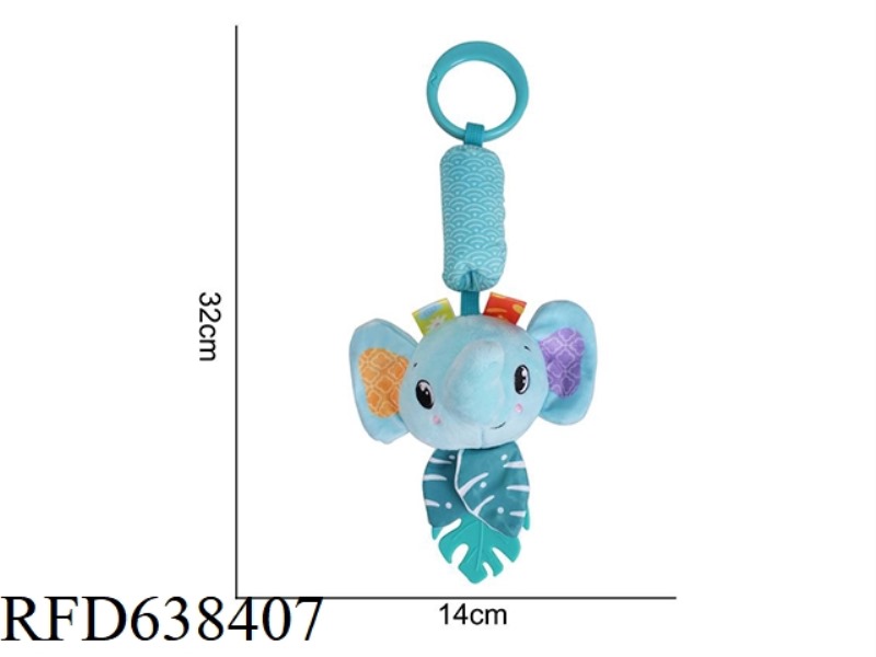 PLUSH TOY WEINABEILE [WIND CHIMES + LEAVES] DINOSAUR