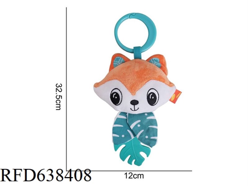 STUFFED ANIMAL WEINABEILE [PULL VIBRATOR LEAF] FOX [17]
