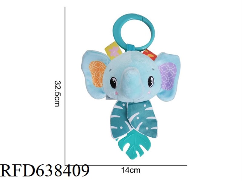 STUFFED ANIMAL WEINABEILE [PULL A LEAF] ELEPHANT [18]