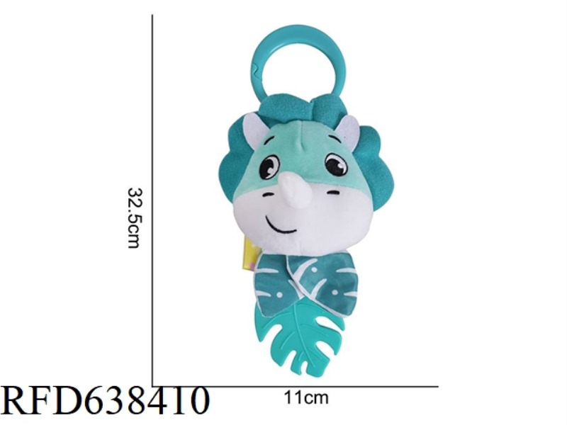 STUFFED ANIMAL WEINABEILE [PULL A LEAF] DINOSAUR [18]