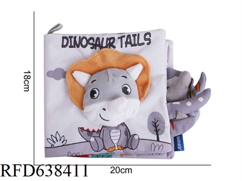 PLUSH TOY AIPINQI TAIL CLOTH BOOK GRAY DINOSAUR F-4C