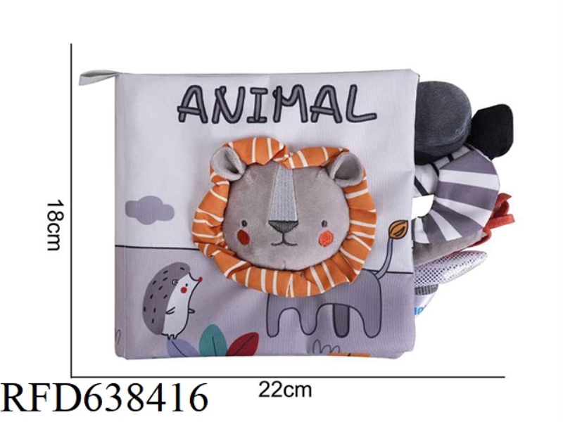PLUSH TOY AIPINQI TAIL CLOTH BOOK GRAY LION [-656] F-4C
