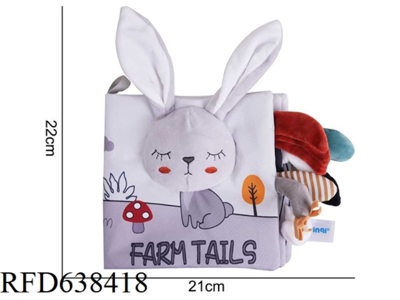PLUSH TOY AIPINQI TAIL CLOTH BOOK GRAY RABBIT F-4A