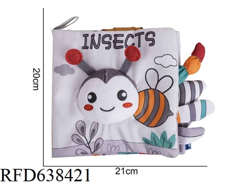 PLUSH TOY AIPINQI TAIL CLOTH BOOK GRAY BEE [8] F-4C