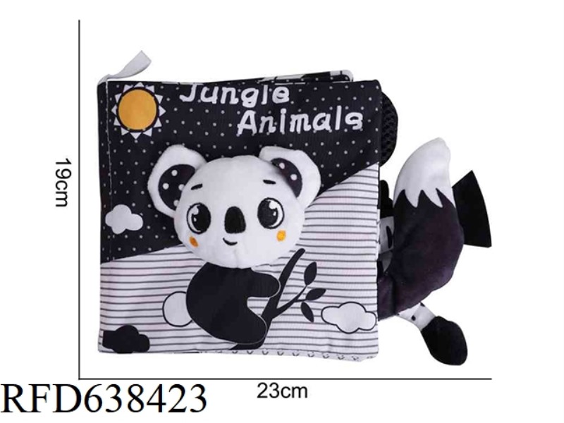 PLUSH TOY AIPINQI TAIL CLOTH BOOK BLACK AND WHITE KOALA F-4C