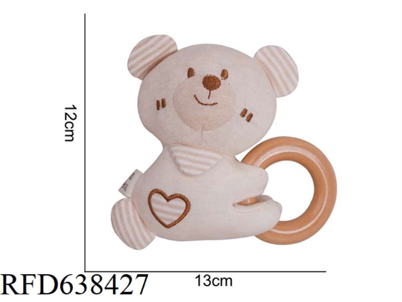 KAKIBLIN STUFFED ANIMAL ORGANIC COTTONWOOD HAND RING BEAR