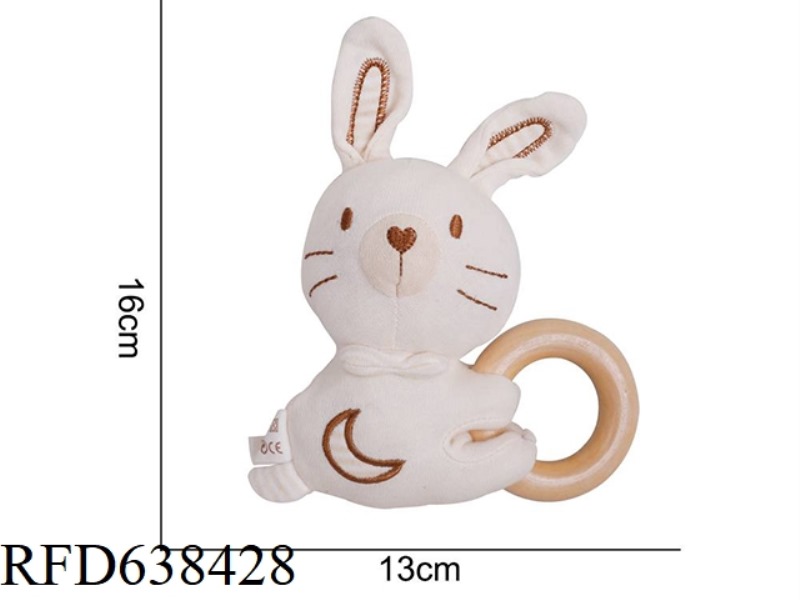 KAKIBLIN STUFFED ANIMAL ORGANIC COTTONWOOD HAND RING RABBIT