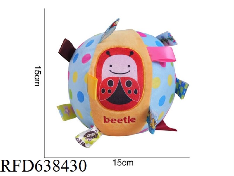STUFFED ANIMAL DOLOLO RATTLE BALL BEETLE B