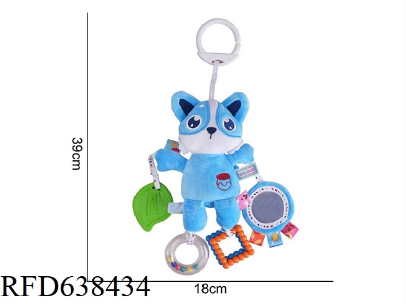 PLUSH DOLOLO BED HANGING BLUE CAT