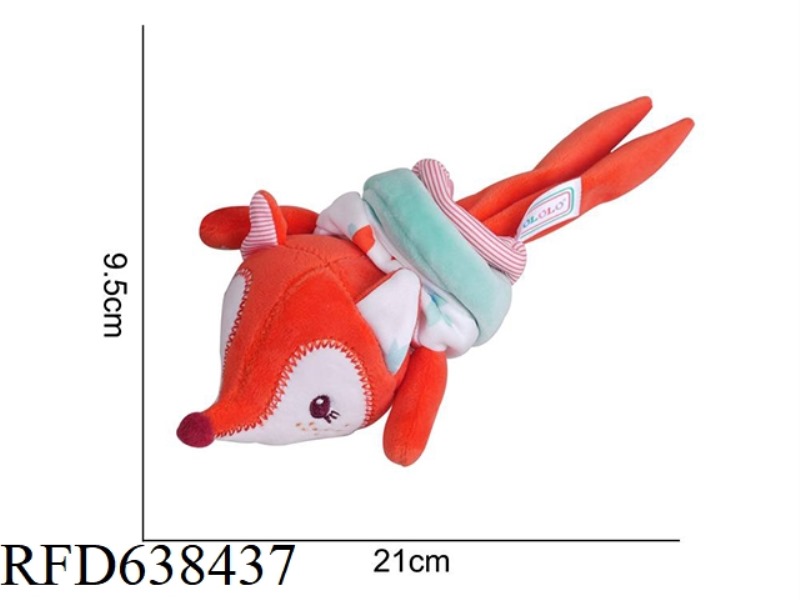 STUFFED ANIMAL DOLOLO PULL SHAKE BED HANGING FOX