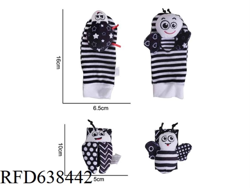 PLUSH TOY DOLOLO WRIST STRAP + RATTLE SOCKS BLACK AND WHITE BEE LADYBUG ZIPPER BAG