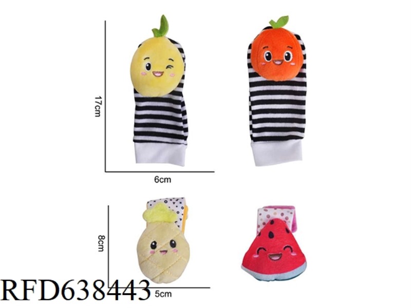 PLUSH TOY DOLOLO WRIST STRAP + RATTLE SOCKS FRUIT