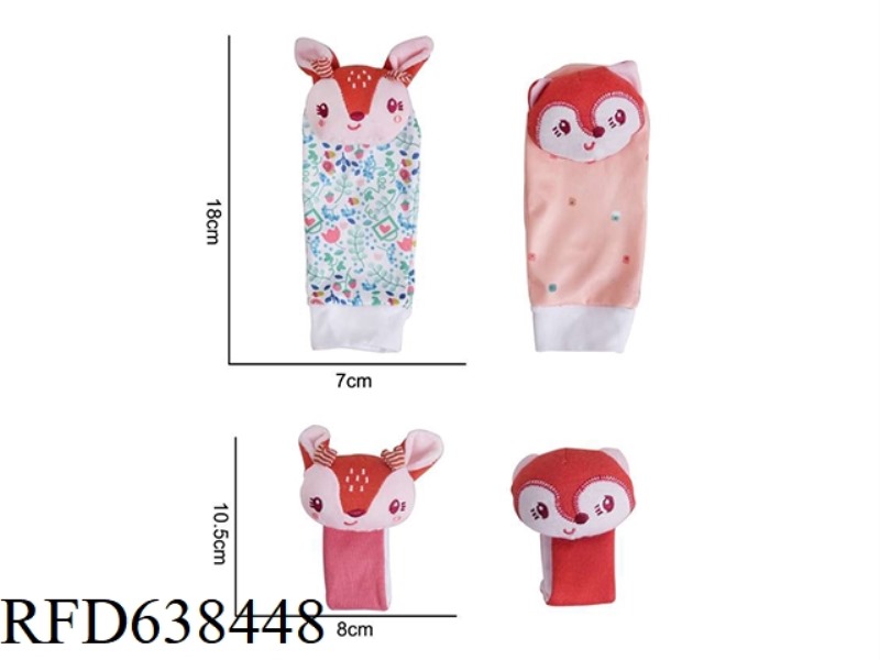 PLUSH TOY DOLOLO 4-PIECE SET OF DEER + FOX WRIST STRAP + RATTLE SOCKS