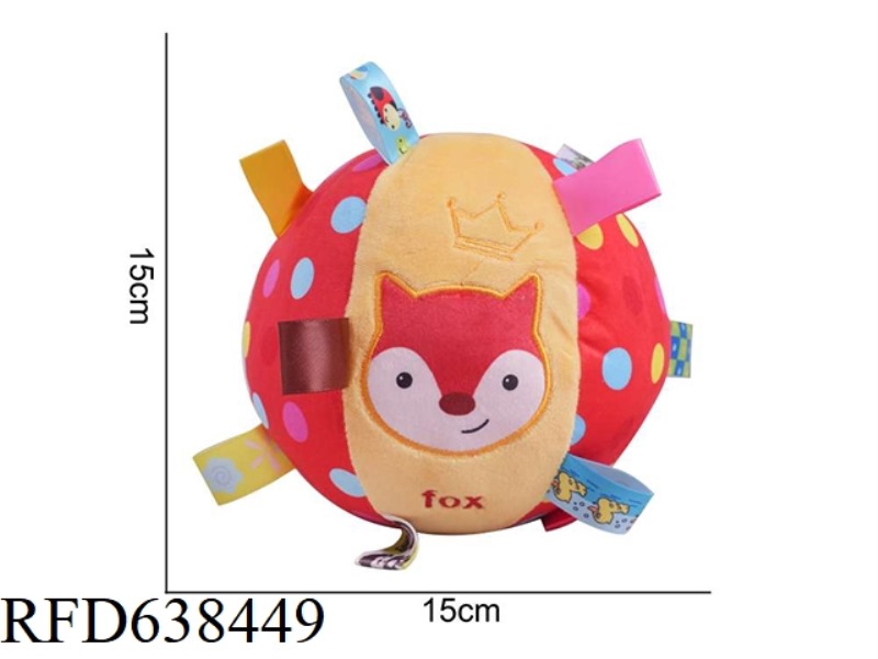 STUFFED ANIMAL DOLOLO RATTLE BALL FOX B