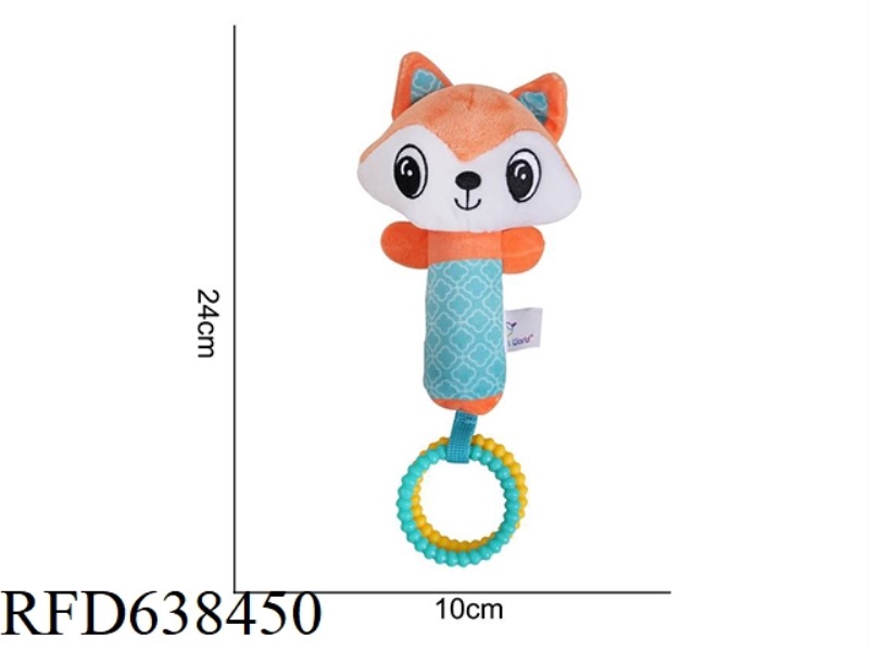 STUFFED ANIMAL WEINABEILE FOX