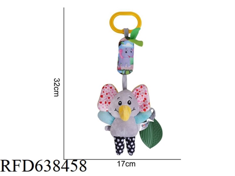 DOLERY'S NEW WIND CHIME ELEPHANT F-6