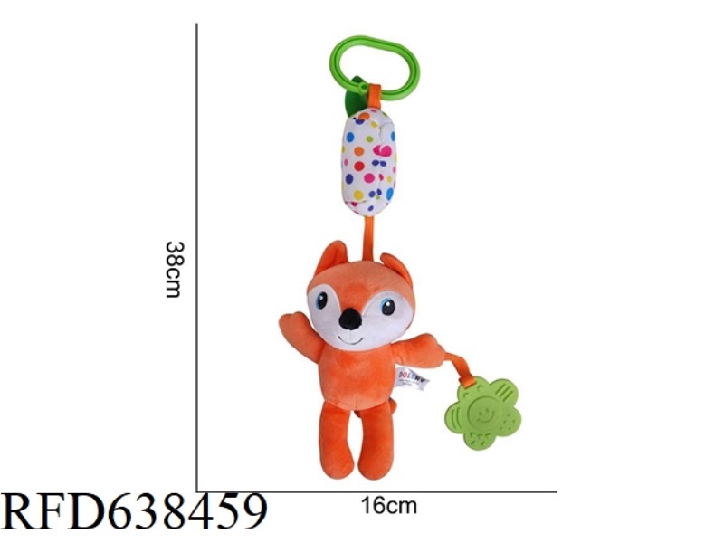PLUSH TOY DOLERY NEW WIND CHIMES FOX [ORANGE] F-6