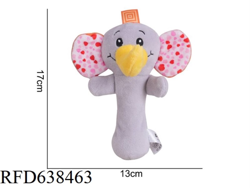 PLUSH TOY DOLERY NEW HAND STICK [ELEPHANT] NO CARD F-6