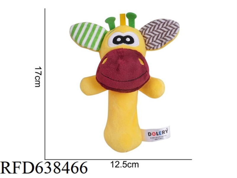 PLUSH TOY DOLERY NEW HAND STICK [DONKEY] NO CARD F-6