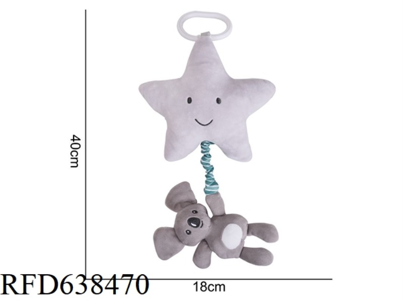 PLUSH TOY AIPINQI PLAIN PULL BELL STAR + KOALA F-4F