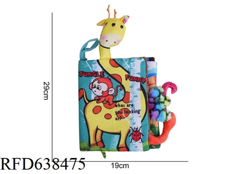 PLUSH BBSKY CLOTH BOOK TAIL JUNGLE X-H