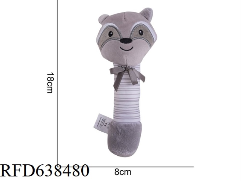 STUFFED ANIMAL BBSKY BB IS CALLED HAND-CRANKED CIVET