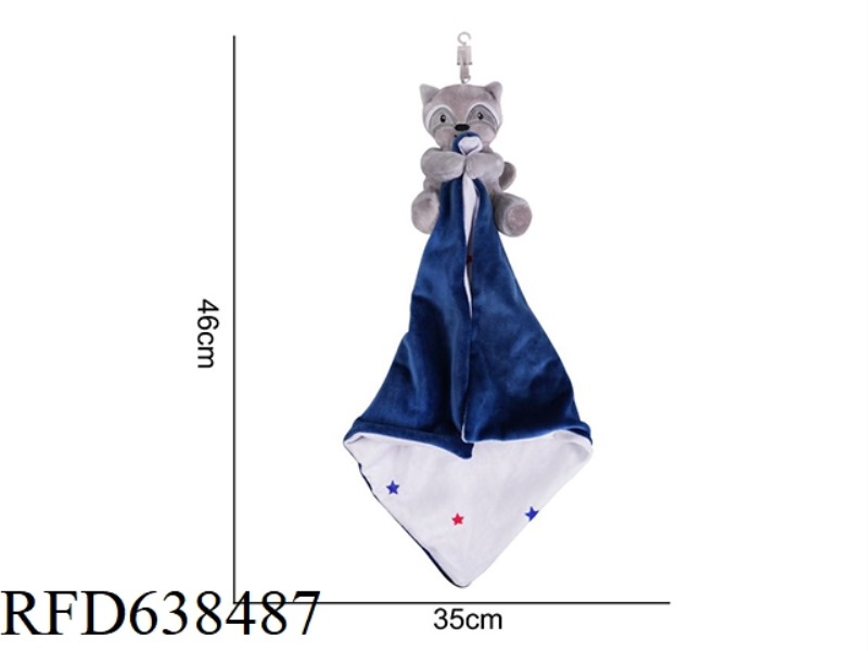 PLUSH BBSKY ANIMAL HUG TOWEL [15]