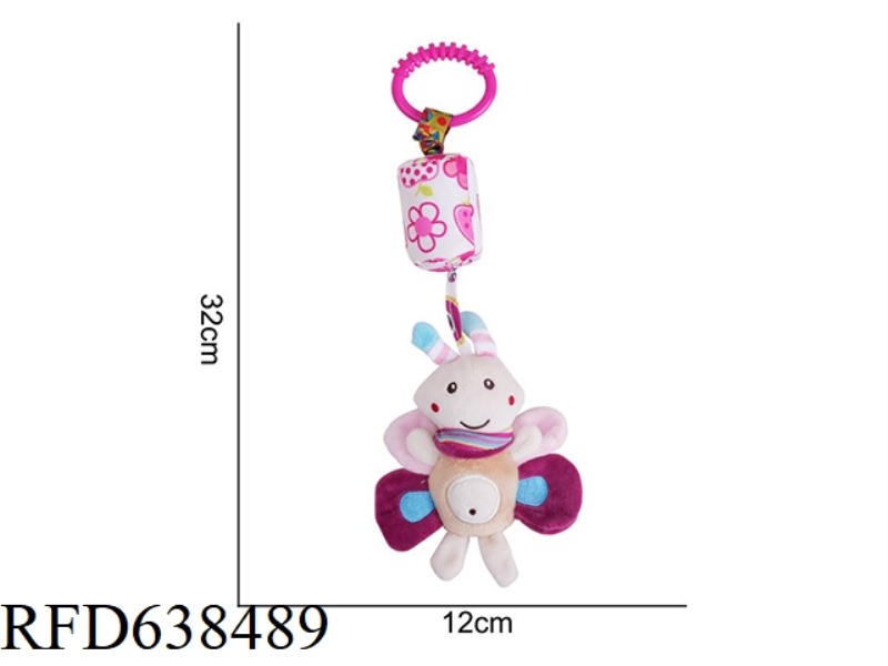 STUFFED BBSKY WIND CHIMES BEE
