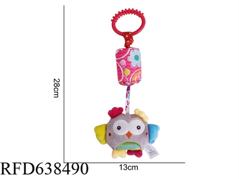 STUFFED BBSKY WIND CHIMES OWL