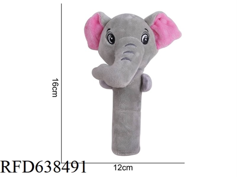 PLUSH TOY BBSKY [NEW GRAY HAND STICK] ELEPHANT