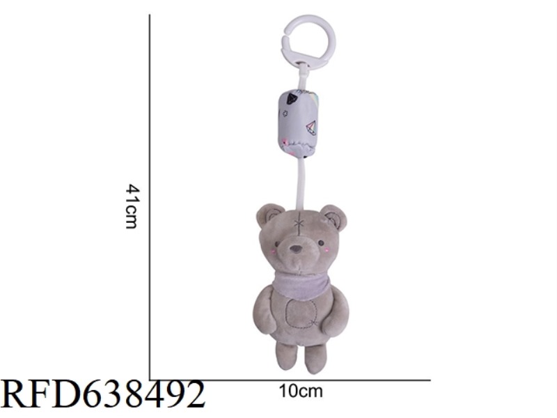 PLUSH TOY BBSKY [NEW WIND CHIMES] GRIZZLY BEAR