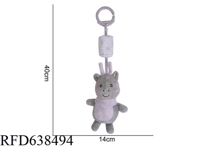 PLUSH TOY BBSKY [NEW WIND CHIMES] ELK
