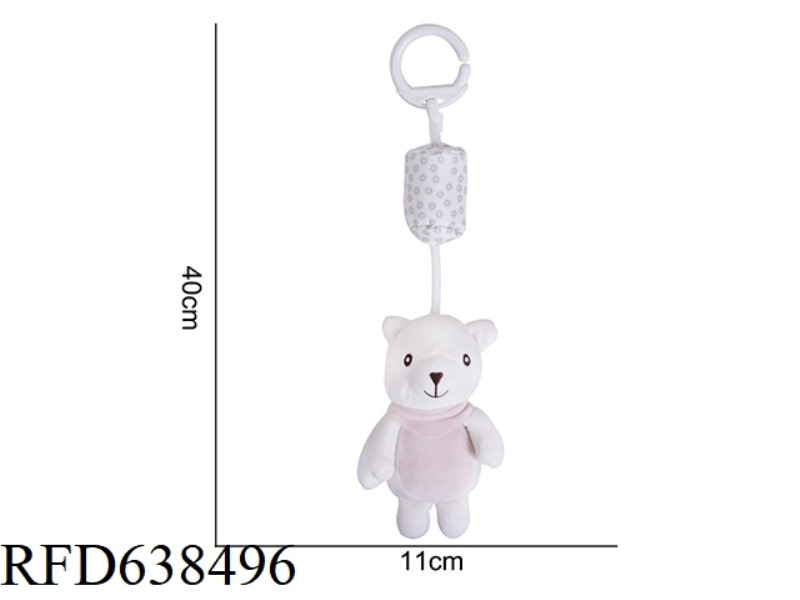PLUSH TOY BBSKY [NEW WIND CHIMES] WHITE BEAR