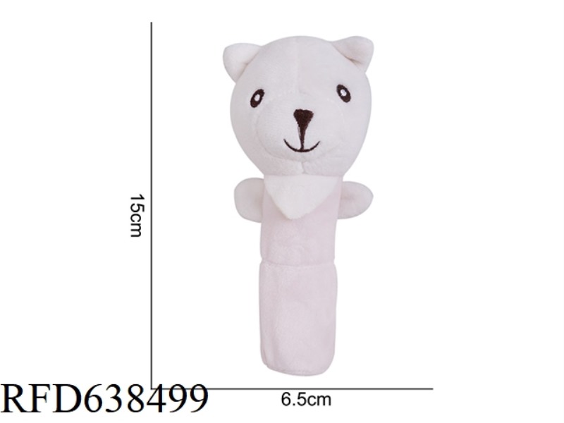 PLUSH TOY BBSKY [NEW GRAY HAND STICK] WHITE BEAR