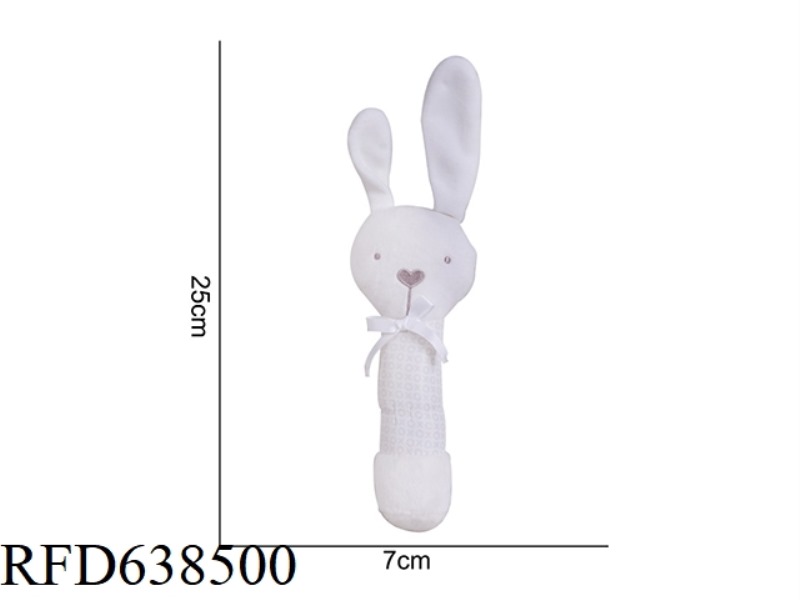 STUFFED ANIMAL BBSKY BB CALLED HAND STICK RABBIT [GRAY LETTERS]