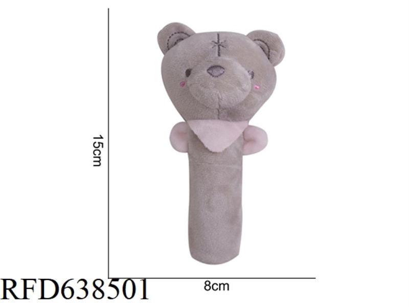 PLUSH TOY BBSKY [NEW GRAY HAND STICK] BROWN BEAR