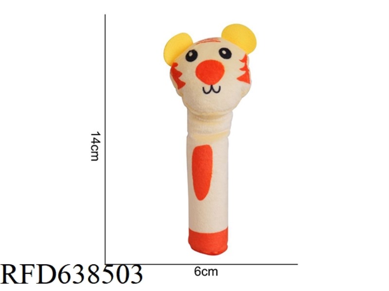 STUFFED ANIMAL BBSKY [PRINTED BB STICK] TIGER X-B