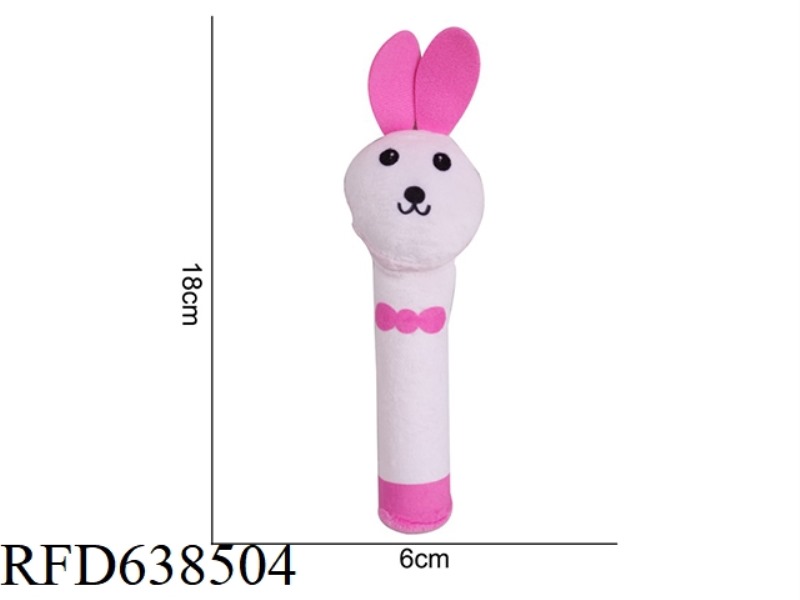STUFFED ANIMAL BBSKY [PRINTED BB STICK] RABBIT X-E1