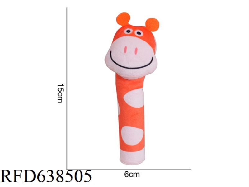 STUFFED ANIMAL BBSKY [PRINTED BB STICK] GIRAFFE X-E1