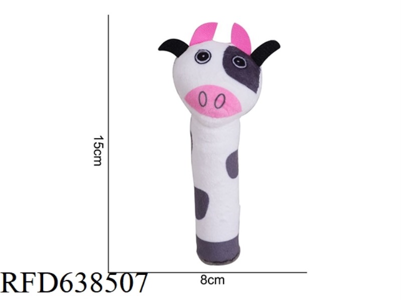 STUFFED ANIMAL BBSKY [PRINTED BB STICK] COW X-E1